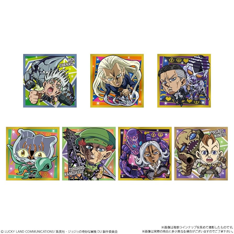 2弾 全28種 コンプ ジョジョの奇妙な冒険 ウエハース シール ② 81iWim9ovuL._UF350,350_QL50_.jpg